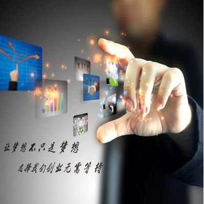 如何注冊并撰寫互聯網零售日化產品的營業(yè)執(zhí)照